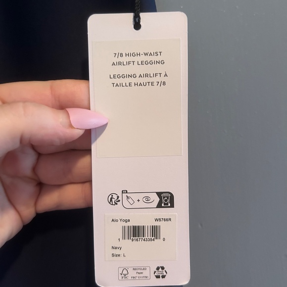 ALO 7/8 High Waist Airlift Legging - Picture 3 of 4